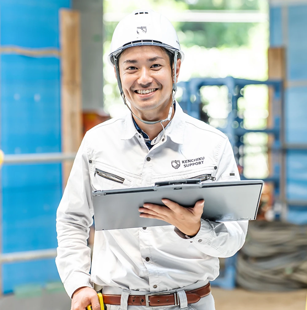 請負工事部門の社員の写真